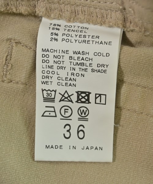 Deuxieme Classe（ドゥーズィエムクラス）ひざ丈スカート ベージュ サイズ:36(S位) レディース/2200614846065