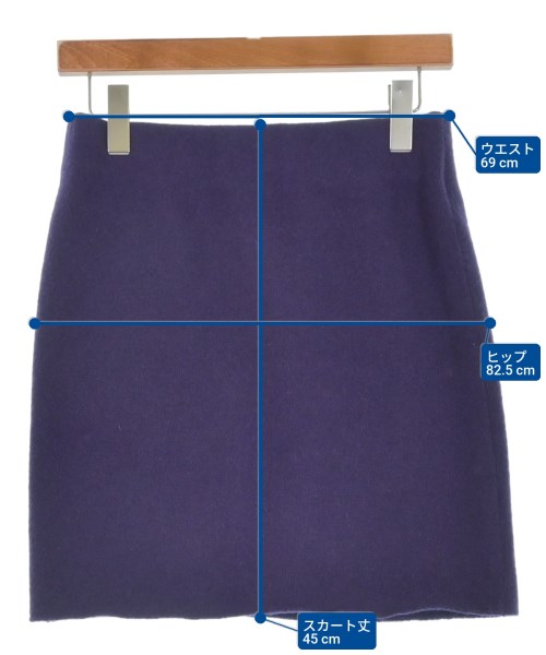 Deuxieme Classe（ドゥーズィエムクラス）ミニスカート 紫 サイズ:-(M位) レディース/2200627735028