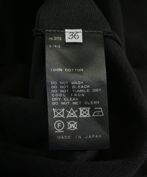 Deuxieme Classe（ドゥーズィエムクラス）ロング・マキシ丈スカート 黒 サイズ:36(S位) レディース/2200629700024