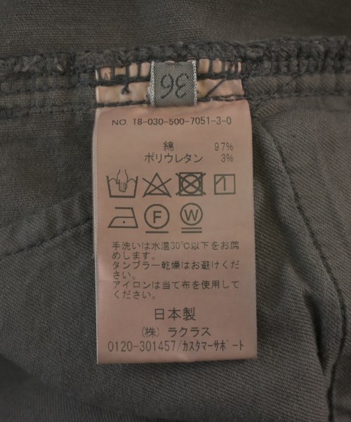 Deuxieme Classe（ドゥーズィエムクラス）その他 茶 サイズ:36(S位) レディース/2200615970141