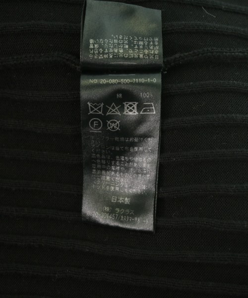 Deuxieme Classe（ドゥーズィエムクラス）ベスト 黒 サイズ:-(M位) レディース/2200632123056