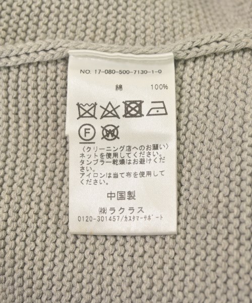 Deuxieme Classe（ドゥーズィエムクラス）ニット・セーター グレー サイズ:F レディース/2200618523320