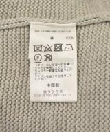 Deuxieme Classe（ドゥーズィエムクラス）ニット・セーター グレー サイズ:F レディース/2200618523320