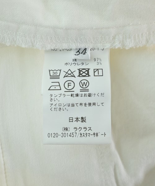 Deuxieme Classe（ドゥーズィエムクラス）デニムパンツ 白 サイズ:34(XS位) レディース/2200632792054