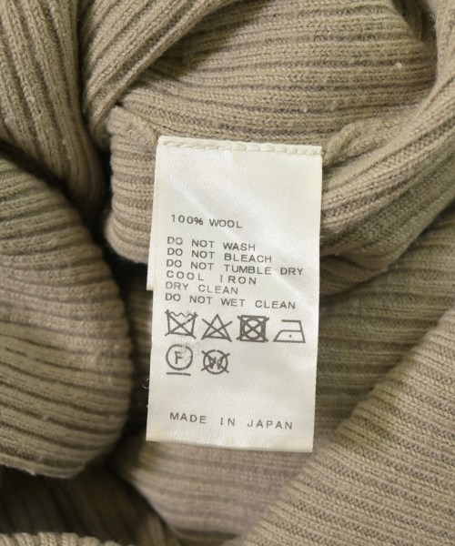 Deuxieme Classe（ドゥーズィエムクラス）ロング・マキシ丈スカート ベージュ サイズ:-(M位) レディース/2200618369256