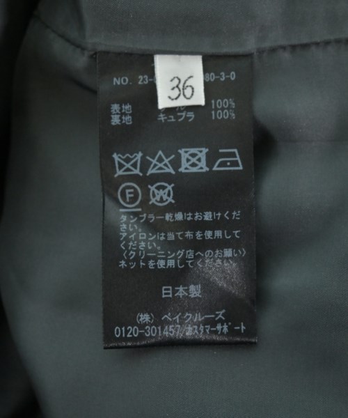 Deuxieme Classe（ドゥーズィエムクラス）ひざ丈スカート グレー サイズ:36(S位) レディース/2200633689018