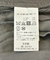 Deuxieme Classe（ドゥーズィエムクラス）ロング・マキシ丈スカート 茶 サイズ:-(M位) レディース/2200611278128