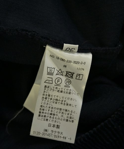 Deuxieme Classe（ドゥーズィエムクラス）ロング・マキシ丈スカート 紺 サイズ:38(M位) レディース/2200671191016