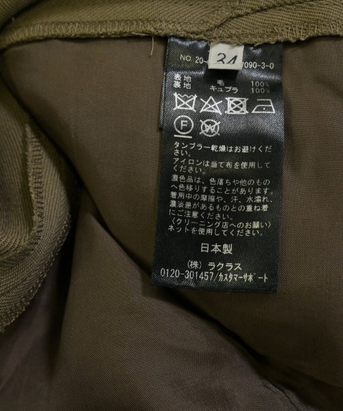 Deuxieme Classe（ドゥーズィエムクラス）スラックス カーキ サイズ:34(S位) レディース/2200677490052