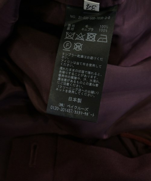 Deuxieme Classe（ドゥーズィエムクラス）その他 赤 サイズ:34(XS位) レディース/2200677490113