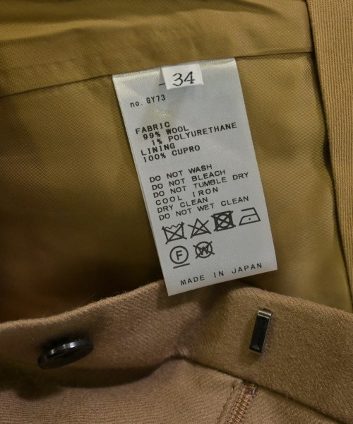 Deuxieme Classe（ドゥーズィエムクラス）スラックス ベージュ サイズ:34(XS位) レディース/2200663084043