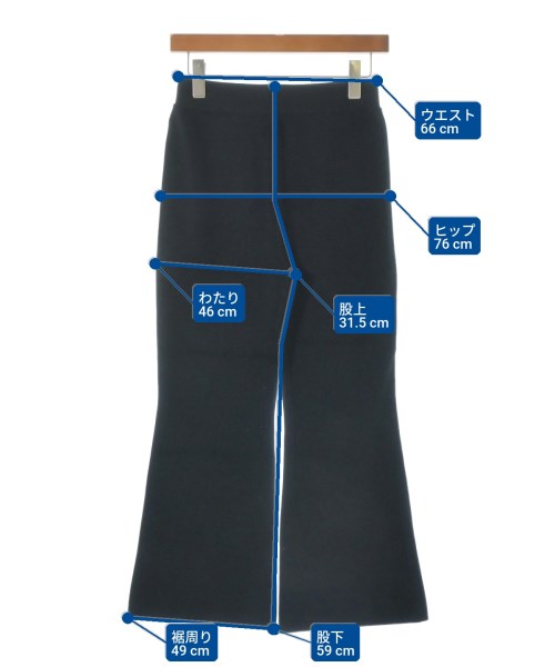 Deuxieme Classe（ドゥーズィエムクラス）スウェットパンツ 黒 サイズ:34(XS位) レディース/2200675289061