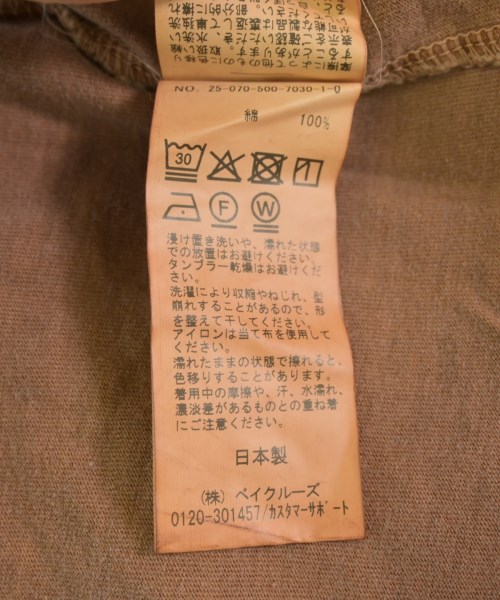 Deuxieme Classe（ドゥーズィエムクラス）Tシャツ・カットソー 茶 サイズ:-(L位) レディース/2200683970142
