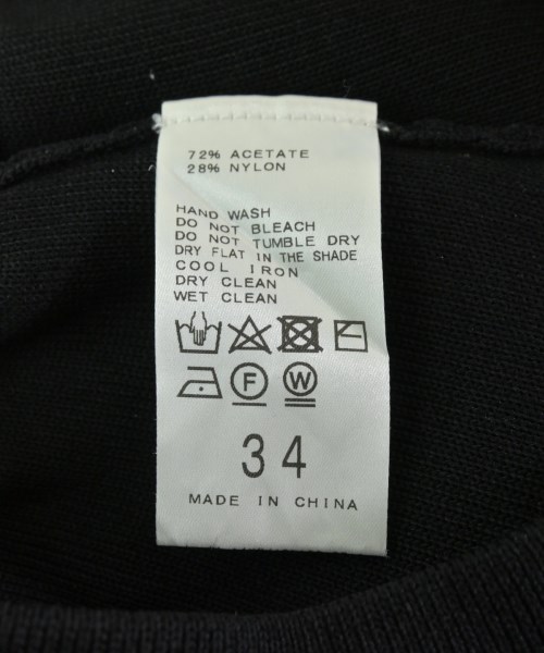 Deuxieme Classe（ドゥーズィエムクラス）ロング・マキシ丈スカート 黒 サイズ:34(XS位) レディース/2200651097062