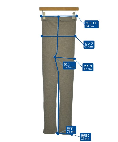 Deuxieme Classe（ドゥーズィエムクラス）スウェットパンツ ベージュ サイズ:-(S位) レディース/2200653571027