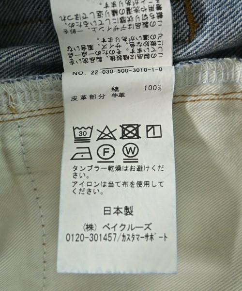 Deuxieme Classe（ドゥーズィエムクラス）デニムパンツ 紺 サイズ:36(S位) レディース/2200657935191