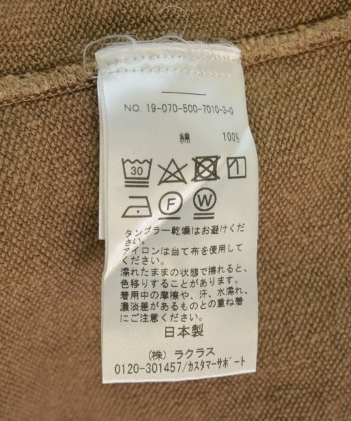 Deuxieme Classe（ドゥーズィエムクラス）Tシャツ・カットソー 茶 サイズ:F レディース/2200655721055