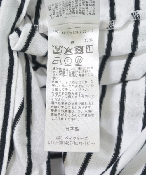 Deuxieme Classe（ドゥーズィエムクラス）Tシャツ・カットソー 白 サイズ:F レディース/2200661342077