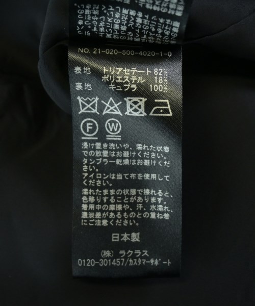 MUSE de Deuxieme Classe（ミューズドゥドゥーズィーエムクラス）その他 紺 サイズ:-(M位) レディース/2200708207031
