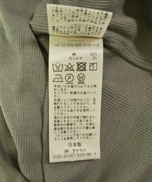 Deuxieme Classe（ドゥーズィエムクラス）キャミソール カーキ サイズ:-(M位) レディース/2200708207116
