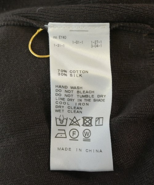 Deuxieme Classe（ドゥーズィエムクラス）カーディガン 茶 サイズ:F レディース/2200645426052