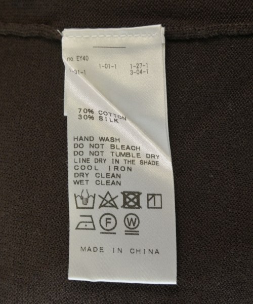 Deuxieme Classe（ドゥーズィエムクラス）ベスト 茶 サイズ:F レディース/2200645426069