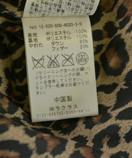 Deuxieme Classe（ドゥーズィエムクラス）ダウンジャケット/ダウンベスト ベージュ サイズ:36(S位) レディース/2200645585018