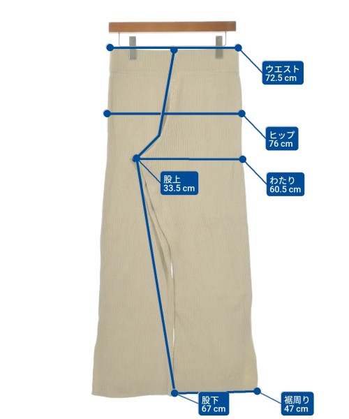 Deuxieme Classe（ドゥーズィエムクラス）スウェットパンツ ベージュ サイズ:38(M位) レディース/2200639794082