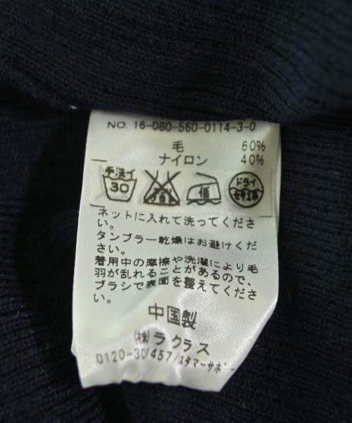 Deuxieme Classe（ドゥーズィエムクラス）ニット・セーター 紺 サイズ:-(M位) レディース/2200639794204