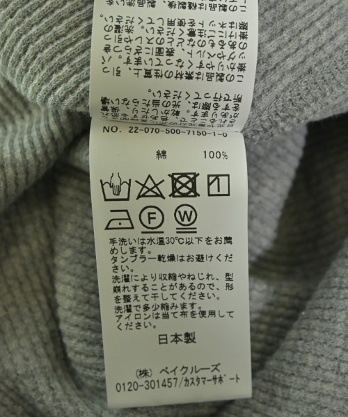 Deuxieme Classe（ドゥーズィエムクラス）Tシャツ・カットソー グレー サイズ:-(M位) レディース/2200639794433
