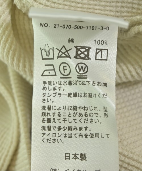 Deuxieme Classe（ドゥーズィエムクラス）Tシャツ・カットソー ベージュ サイズ:-(M位) レディース/2200639794440