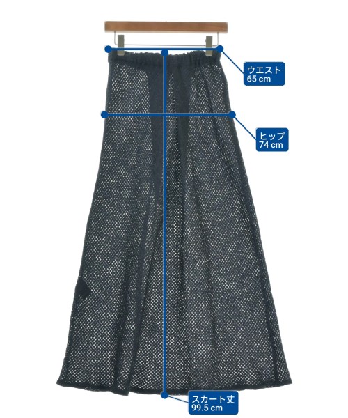 Deuxieme Classe（ドゥーズィエムクラス）ロング・マキシ丈スカート 紺 サイズ:-(M位) レディース/2200648015048