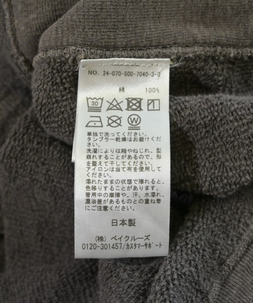 Deuxieme Classe（ドゥーズィエムクラス）パーカー グレー サイズ:F レディース/2200640487058