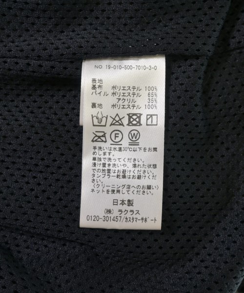 Deuxieme Classe（ドゥーズィエムクラス）その他 グレー サイズ:F レディース/2200635427168