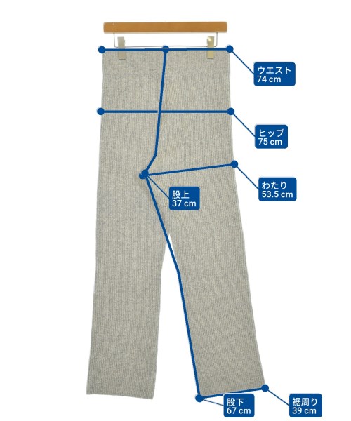 Deuxieme Classe（ドゥーズィエムクラス）その他 グレー サイズ:38(M位) レディース/2200642414281