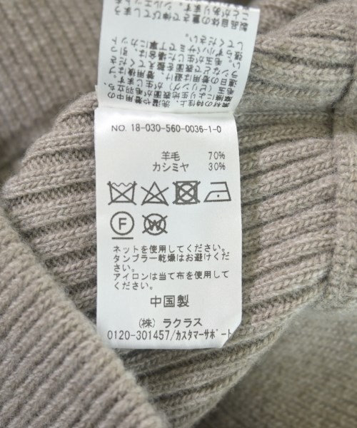 Deuxieme Classe（ドゥーズィエムクラス）その他 ベージュ サイズ:34(XS位) レディース/2200642414298