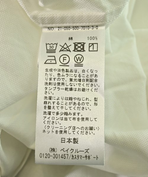 Deuxieme Classe（ドゥーズィエムクラス）カジュアルシャツ 白 サイズ:-(M位) レディース/2200647725085