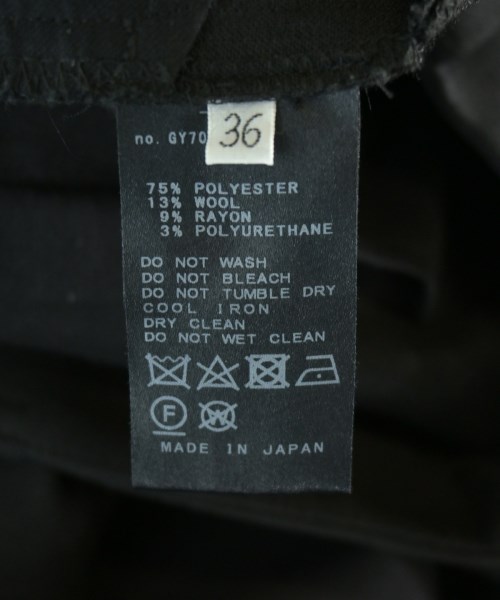 Deuxieme Classe（ドゥーズィエムクラス）スラックス 黒 サイズ:36(S位) レディース/2200649994038