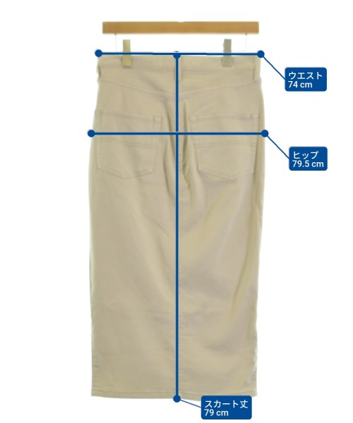 Deuxieme Classe（ドゥーズィエムクラス）ロング・マキシ丈スカート ベージュ サイズ:36(S位) レディース/2200644976077