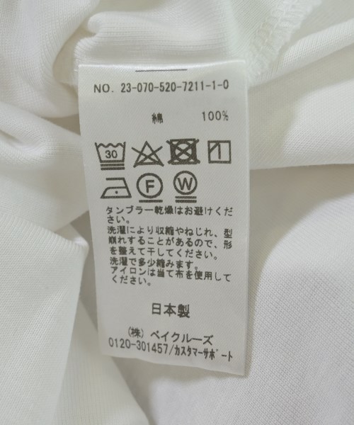 Deuxieme Classe（ドゥーズィエムクラス）タンクトップ 白 サイズ:-(XS位) レディース/2200703729033