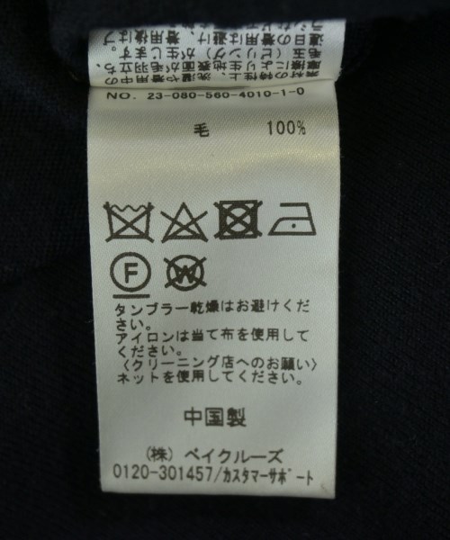Deuxieme Classe（ドゥーズィエムクラス）ニット・セーター 紺 サイズ:F レディース/2200704830097