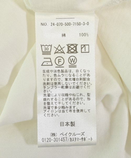 Deuxieme Classe（ドゥーズィエムクラス）Tシャツ・カットソー 白 サイズ:-(XL位) レディース/2200699482158