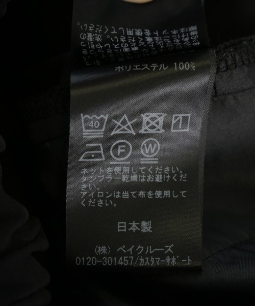 Deuxieme Classe（ドゥーズィエムクラス）その他 黒 サイズ:34(XS位) レディース/2200709764052