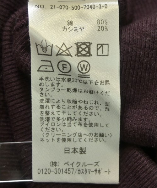 Deuxieme Classe（ドゥーズィエムクラス）Tシャツ・カットソー 赤 サイズ:-(XS位) レディース/2200666502094