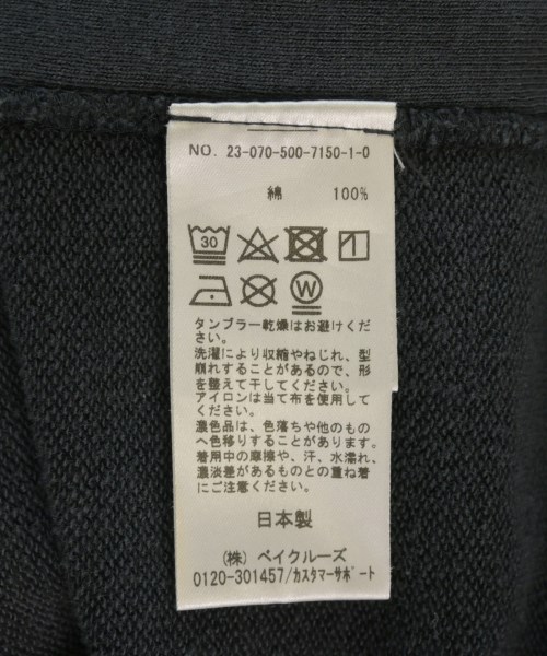 Deuxieme Classe（ドゥーズィエムクラス）パーカー グレー サイズ:-(M位) レディース/2200669215021