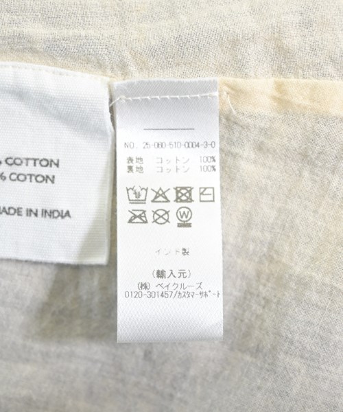 Deuxieme Classe（ドゥーズィエムクラス）ロング・マキシ丈スカート ベージュ サイズ:-(M位) レディース/2200669215038