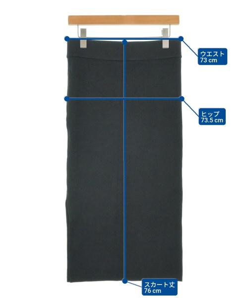 Deuxieme Classe（ドゥーズィエムクラス）ロング・マキシ丈スカート 黒 サイズ:-(L位) レディース/2200666219039