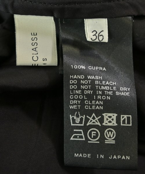 Deuxieme Classe（ドゥーズィエムクラス）ロング・マキシ丈スカート 黒 サイズ:36(S位) レディース/2200667719040