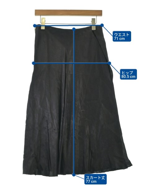 Deuxieme Classe（ドゥーズィエムクラス）ロング・マキシ丈スカート 黒 サイズ:36(S位) レディース/2200667719040