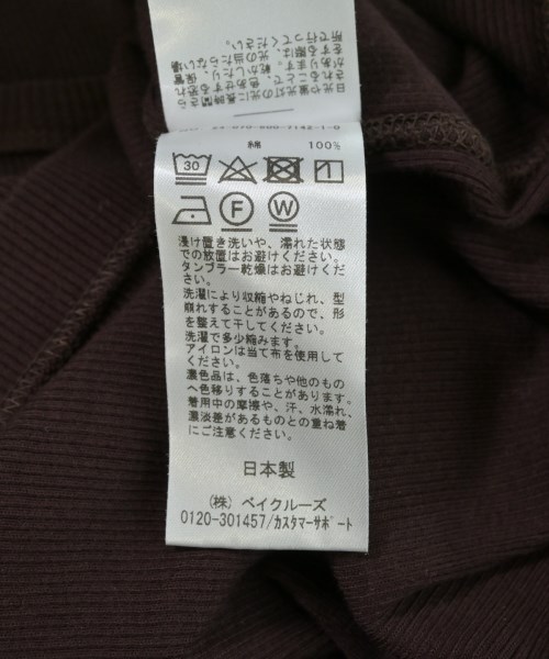 Deuxieme Classe（ドゥーズィエムクラス）ノースリーブ 茶 サイズ:-(XS位) レディース/2200668576055